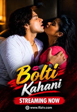 Bolti Kahani